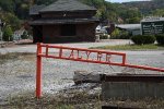 Allegheny Railroad gate